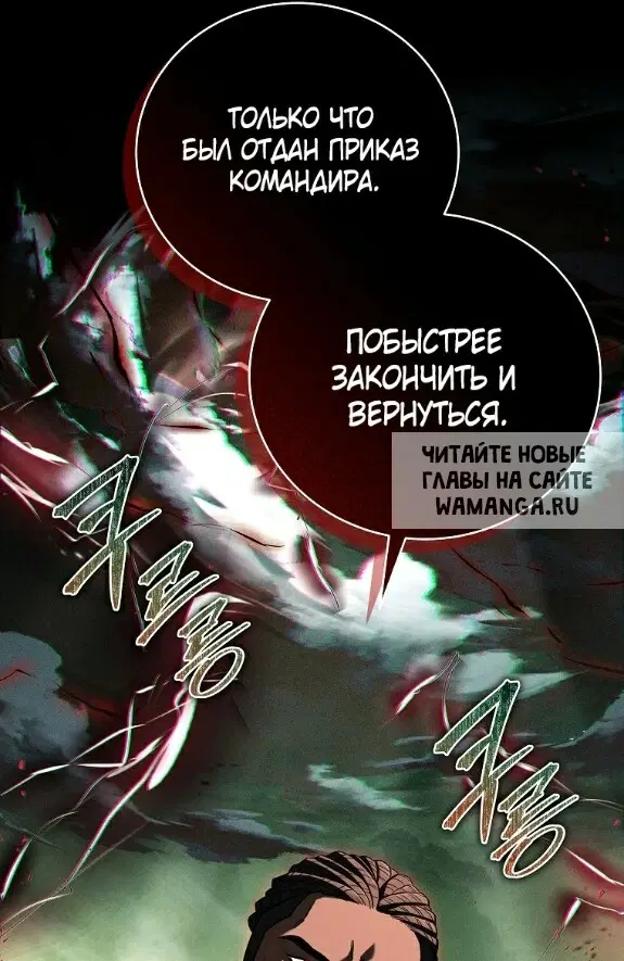 Page 37.000