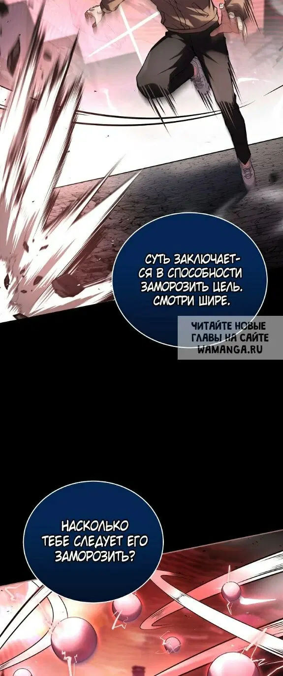 Page 37.000