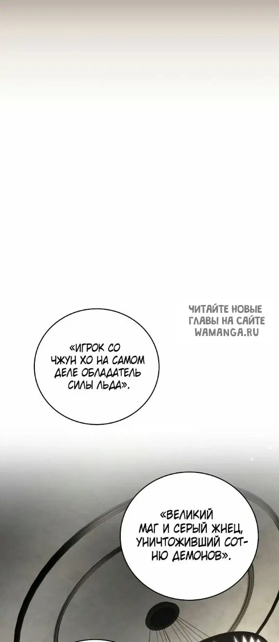Page 37.000