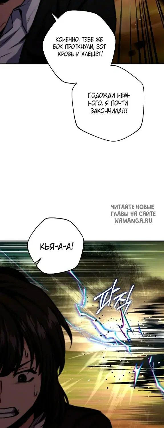 Page 37.000