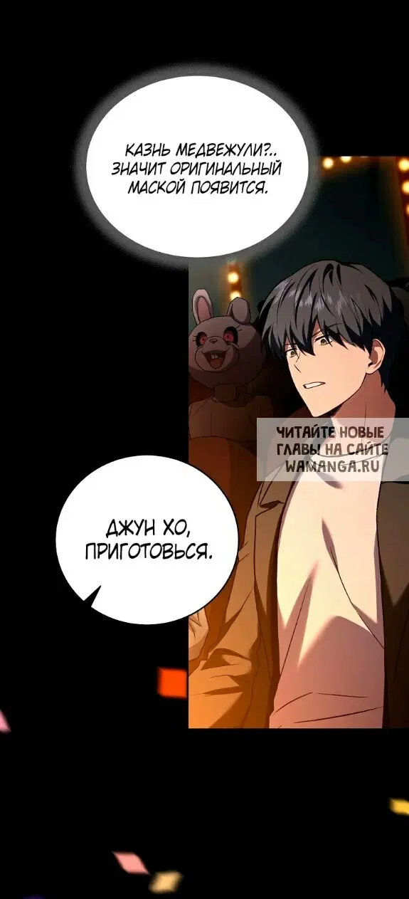 Page 37.000