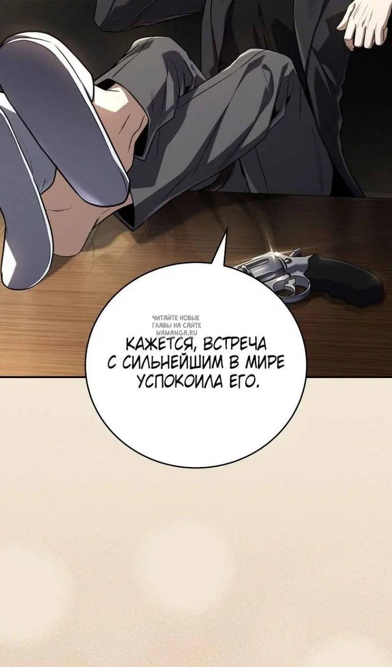 Page 37.000