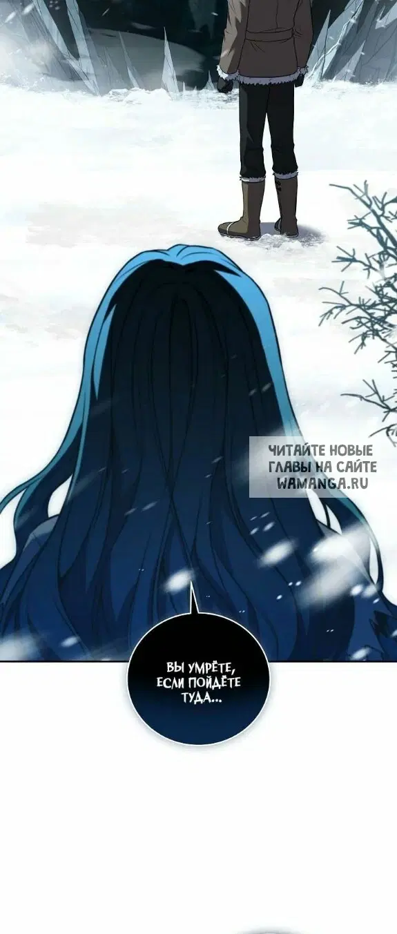 Page 38.000