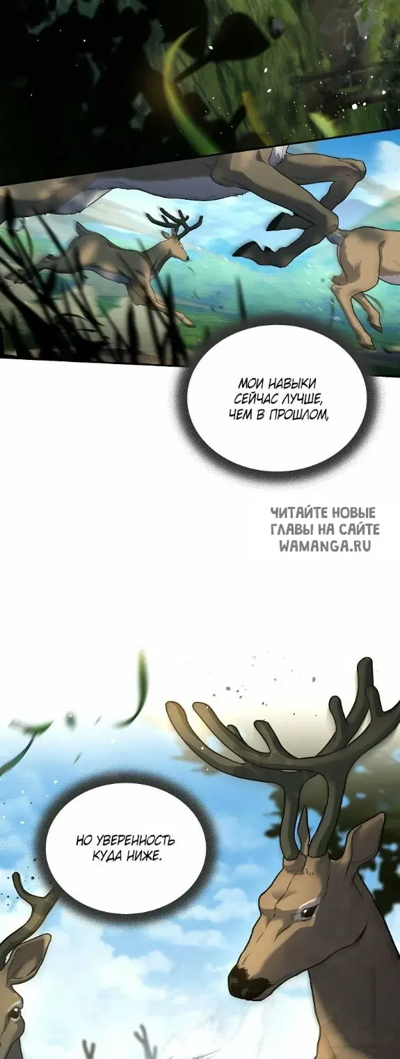 Page 38.000