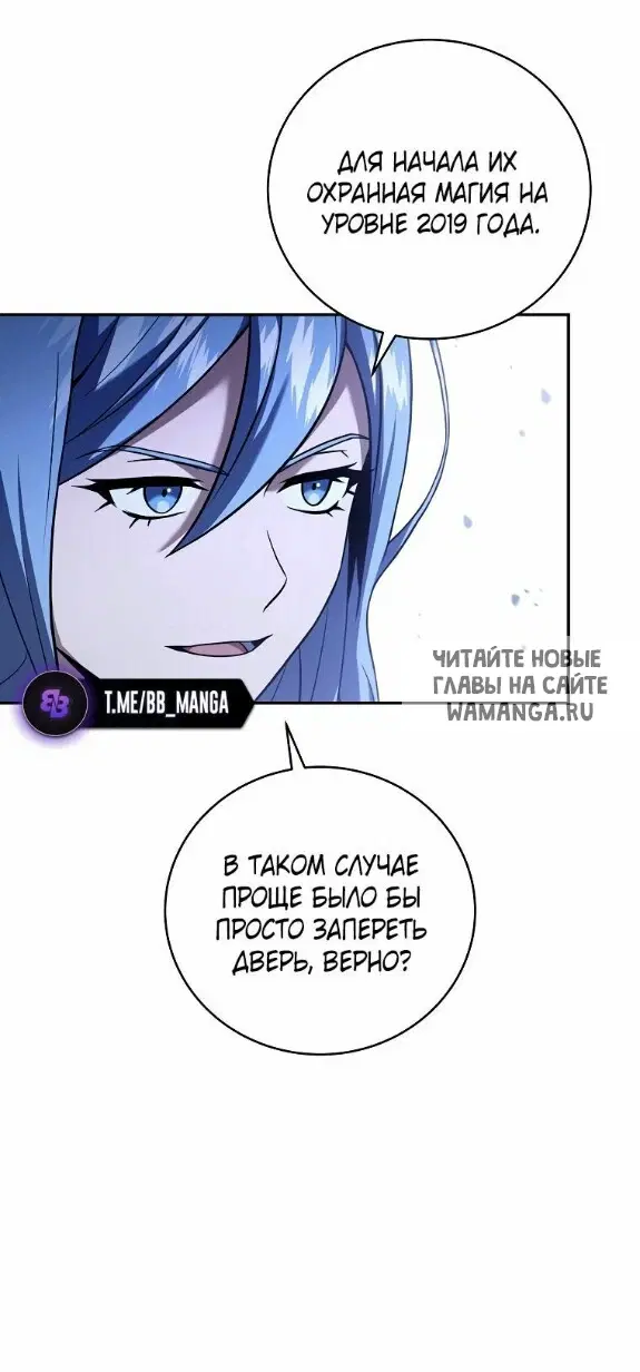 Page 38.000