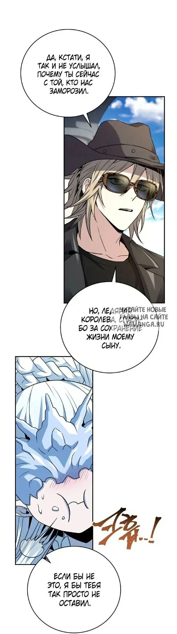 Page 38.000