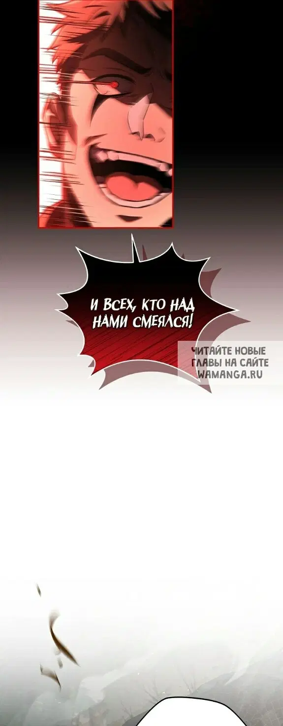 Page 38.000