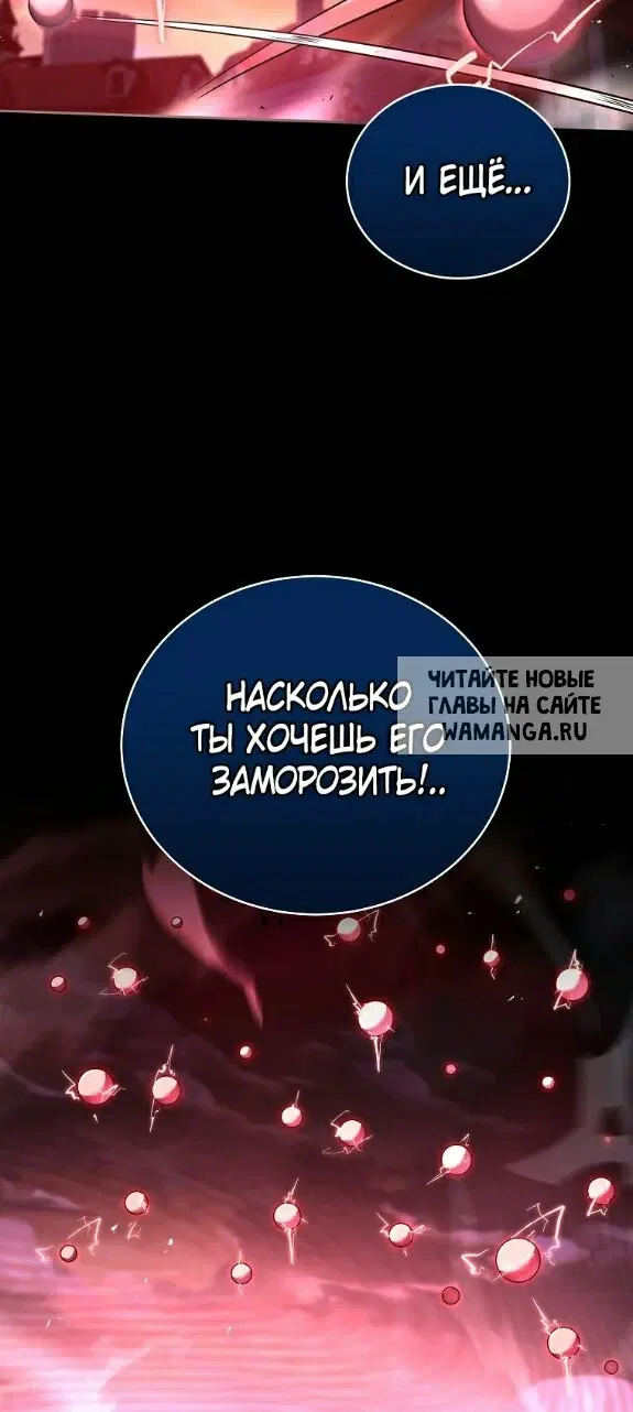 Page 38.000