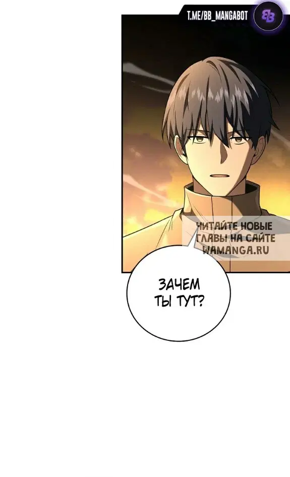 Page 38.000