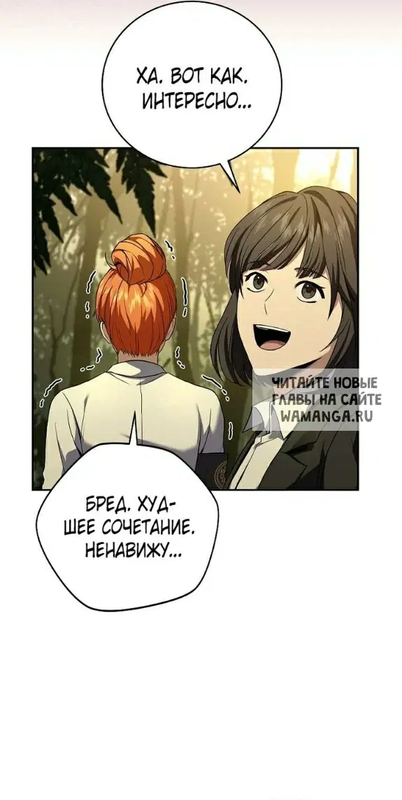 Page 38.000