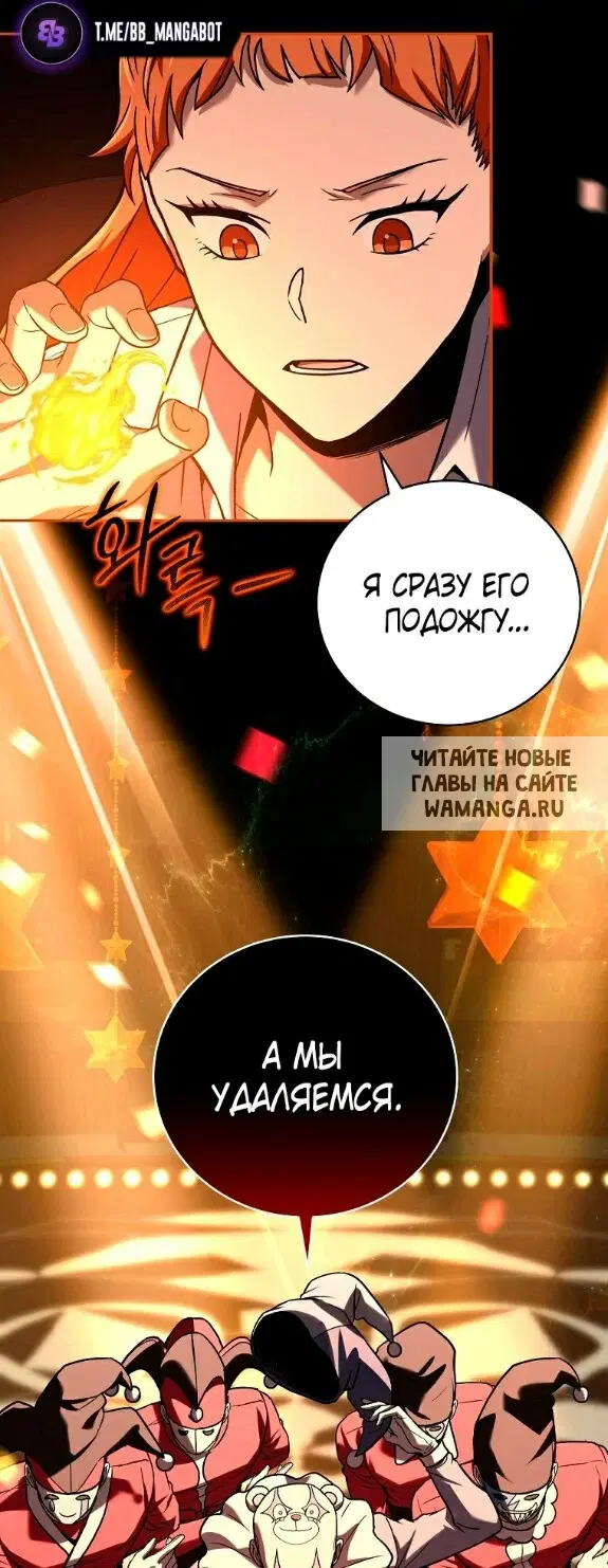 Page 38.000