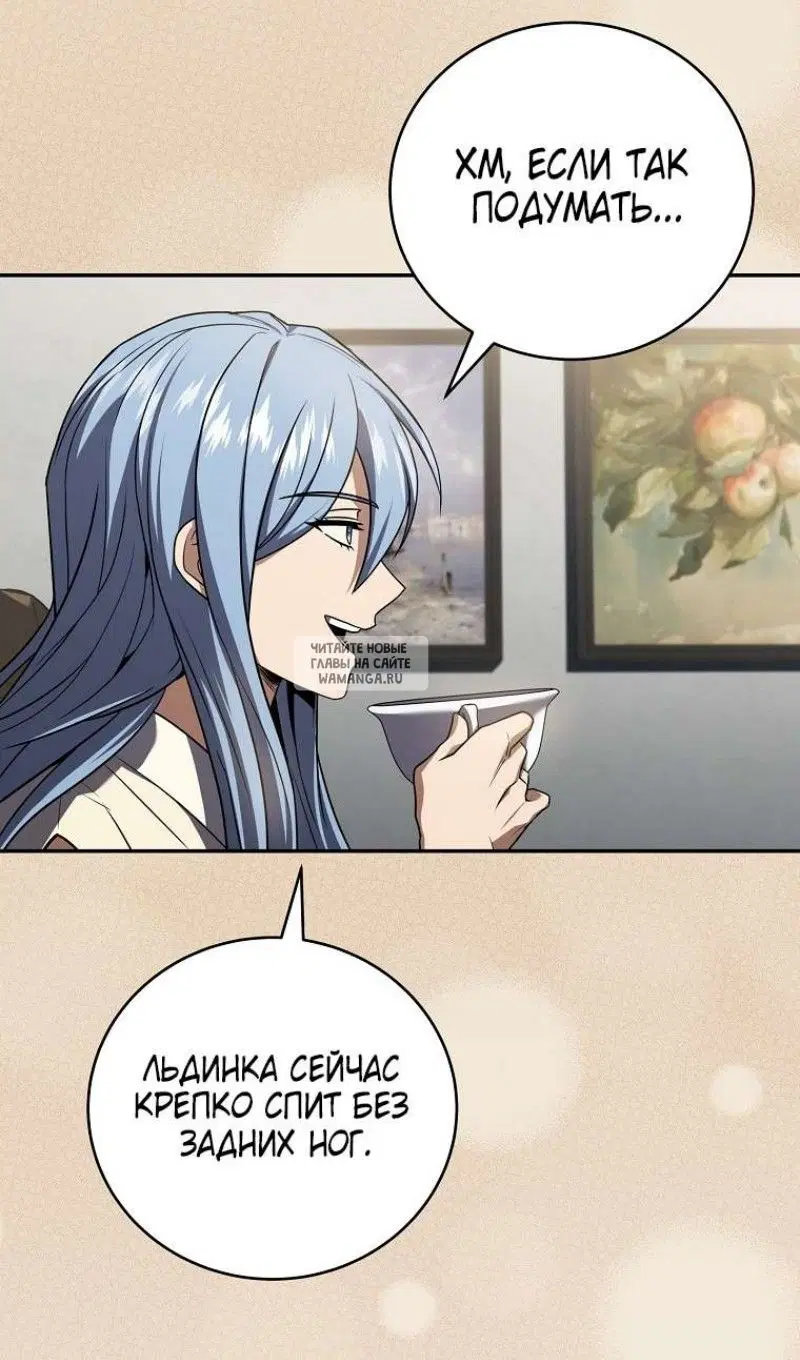 Page 38.000