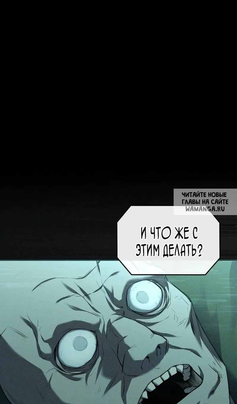 Page 38.000