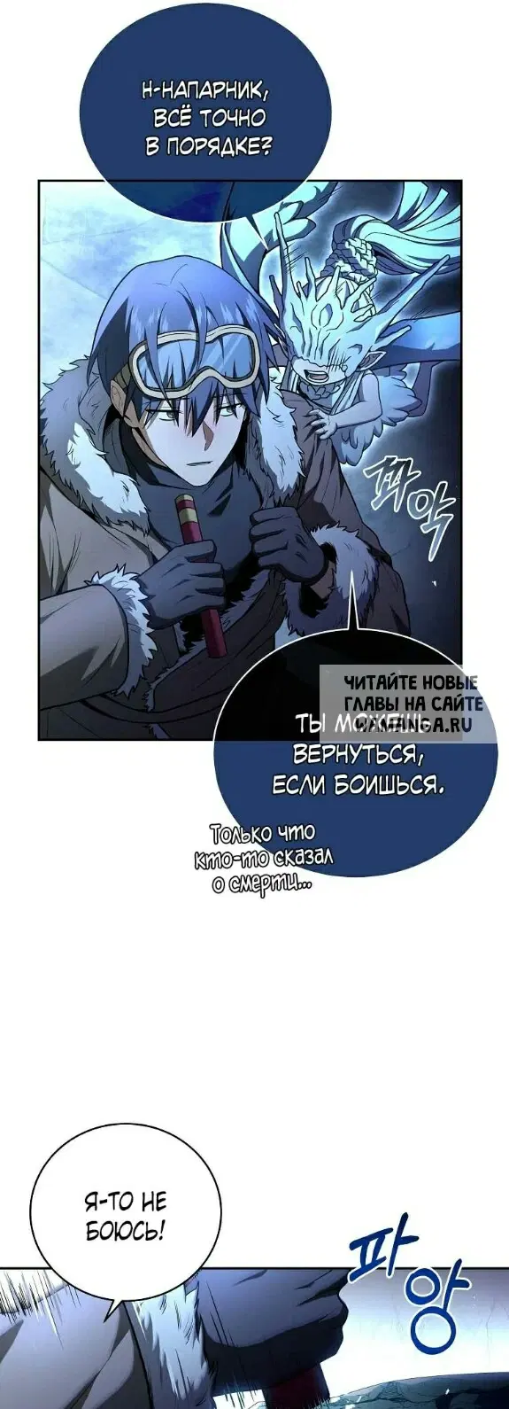 Page 39.000