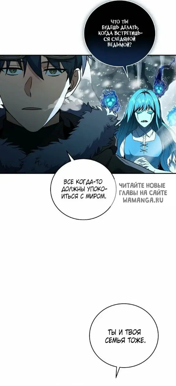 Page 39.000