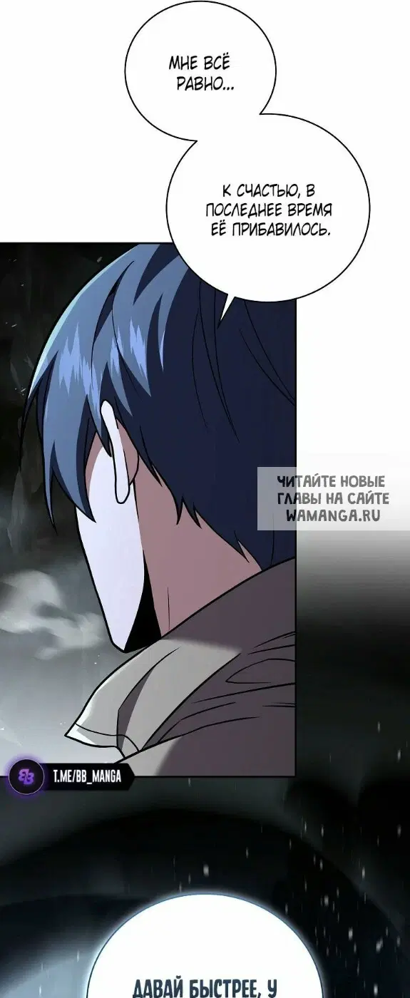 Page 39.000