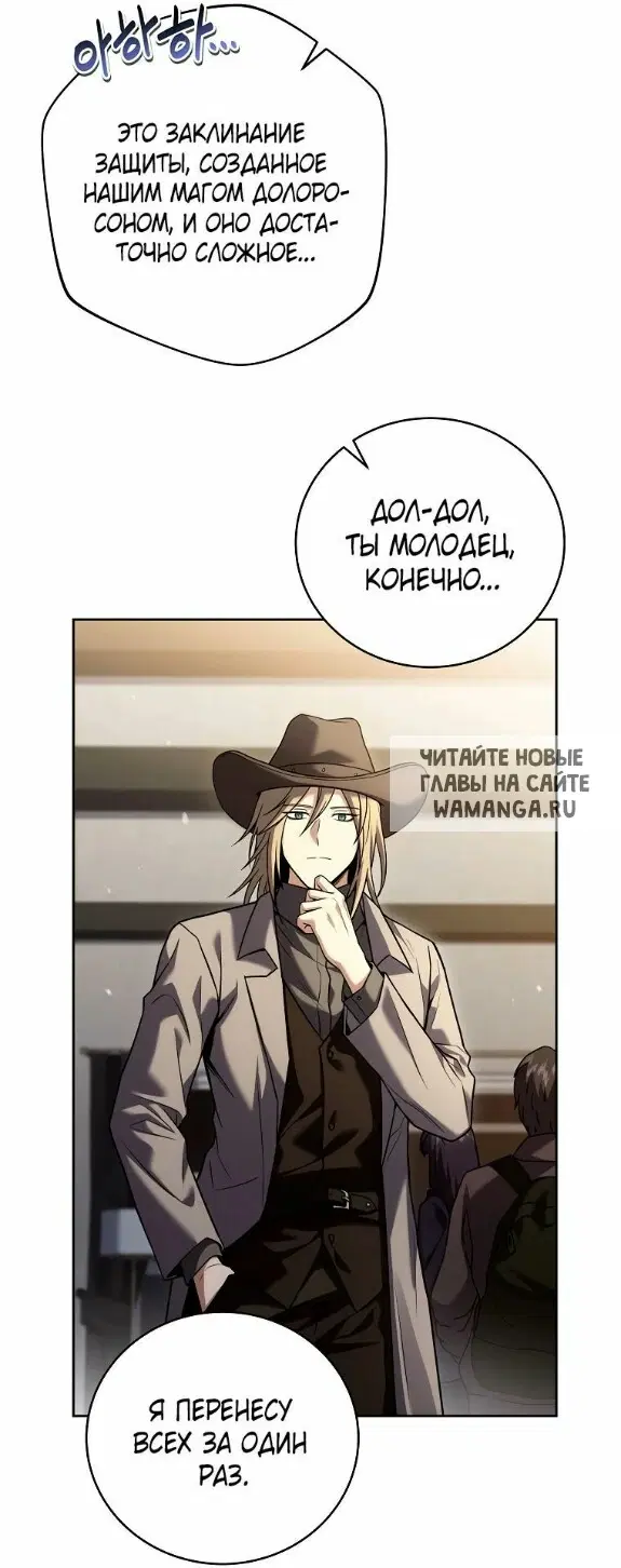 Page 39.000