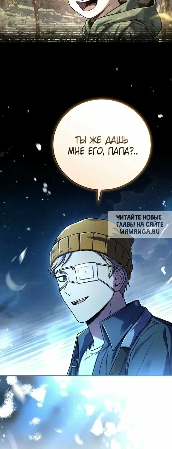 Page 39.000