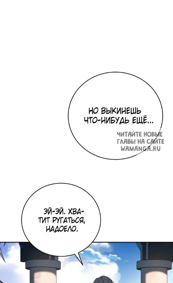 Page 39.000