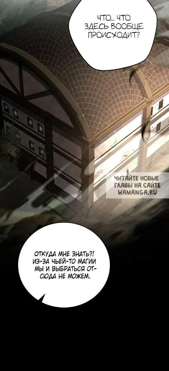 Page 39.000