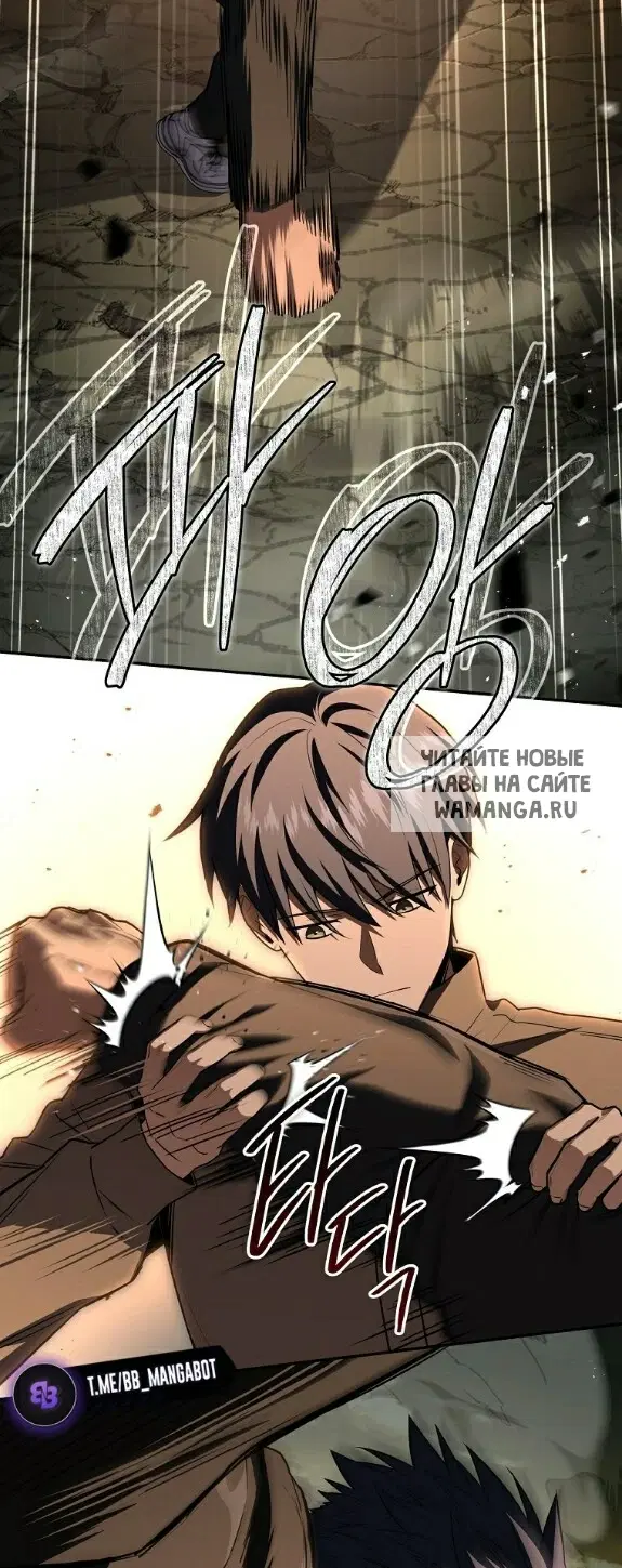 Page 39.000