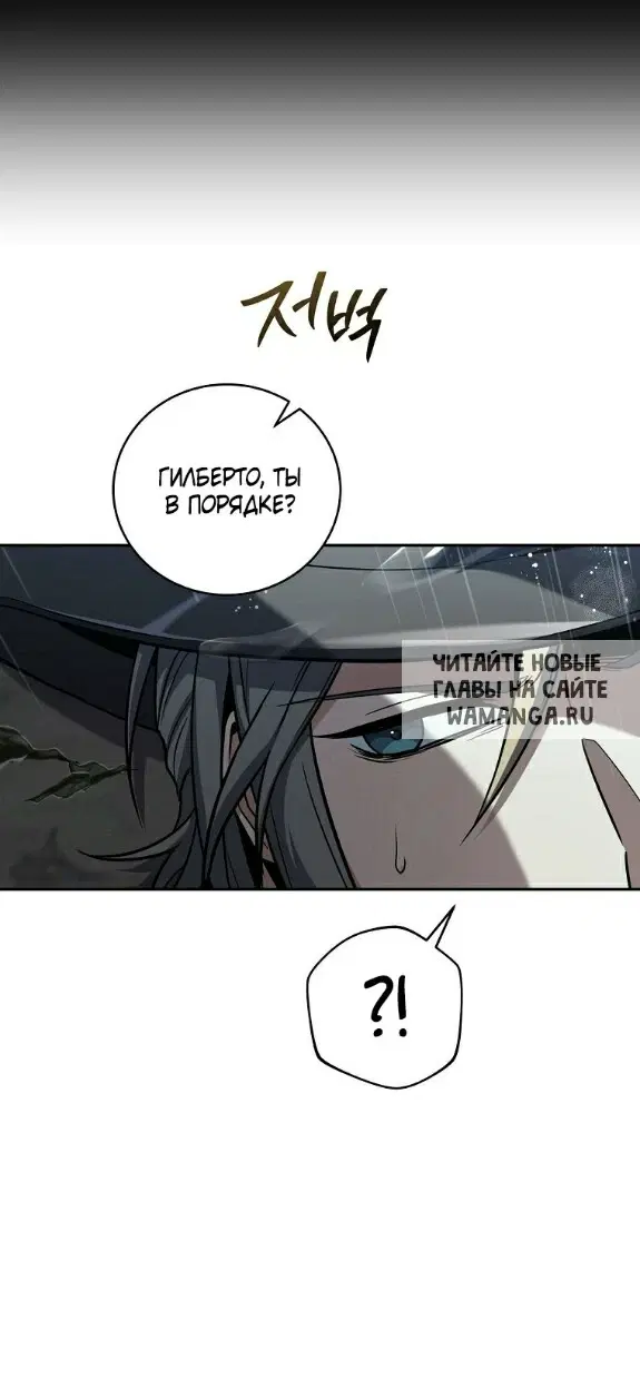 Page 39.000