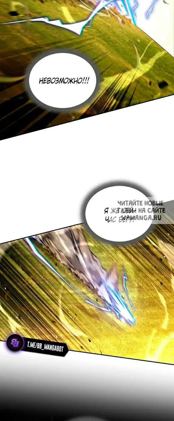Page 39.000
