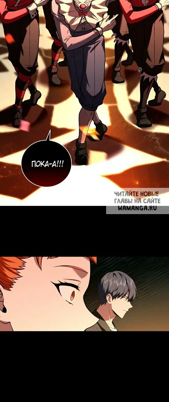 Page 39.000