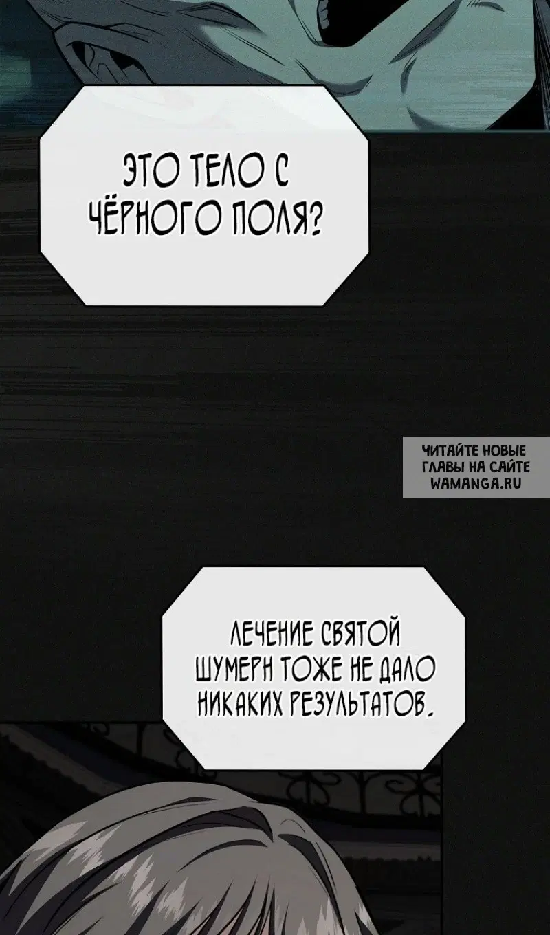 Page 39.000