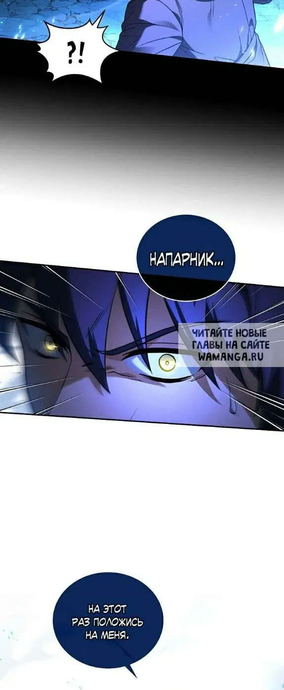 Page 30.000