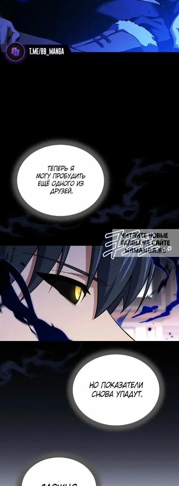 Page 30.000