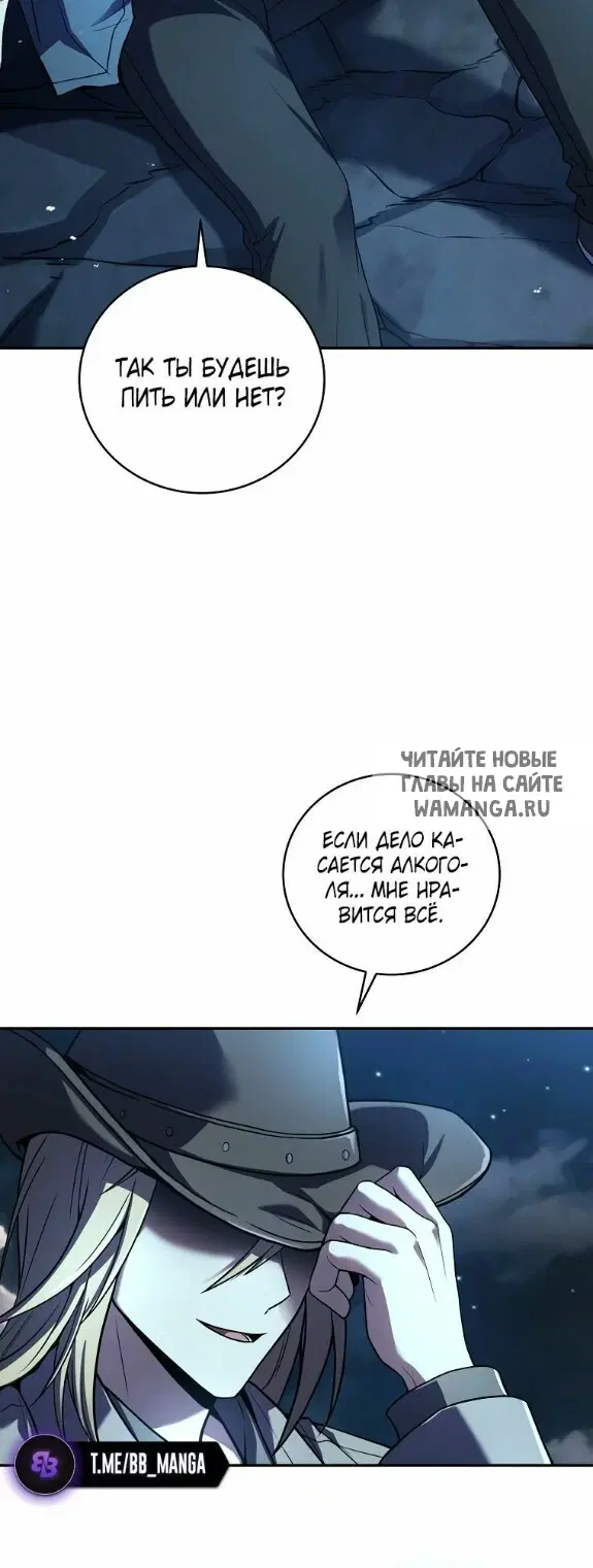 Page 30.000
