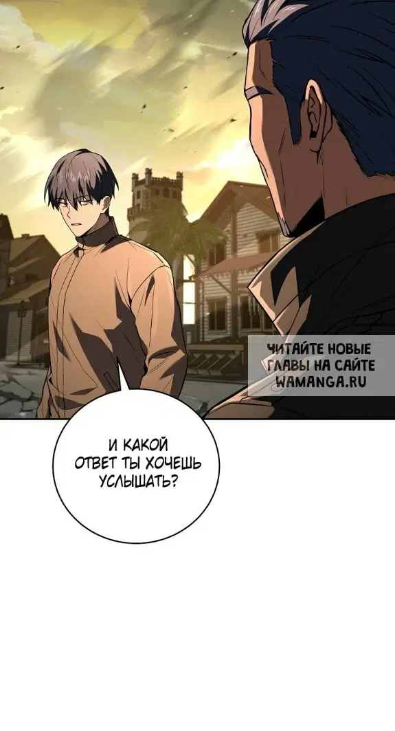Page 30.000