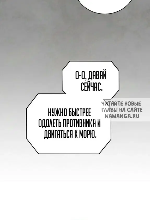 Page 30.000