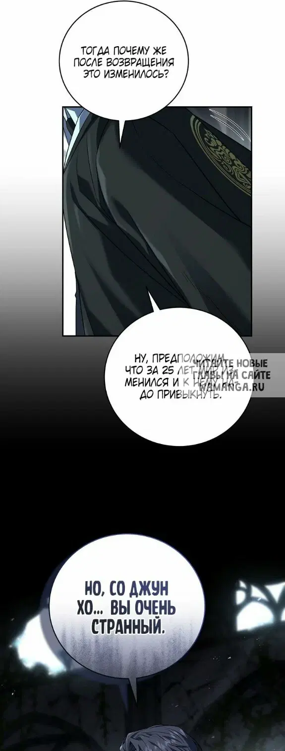 Page 30.000