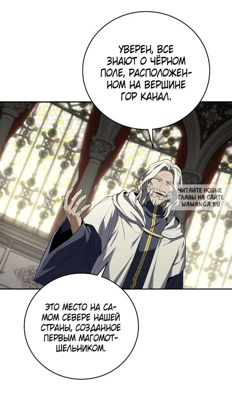 Page 30.000