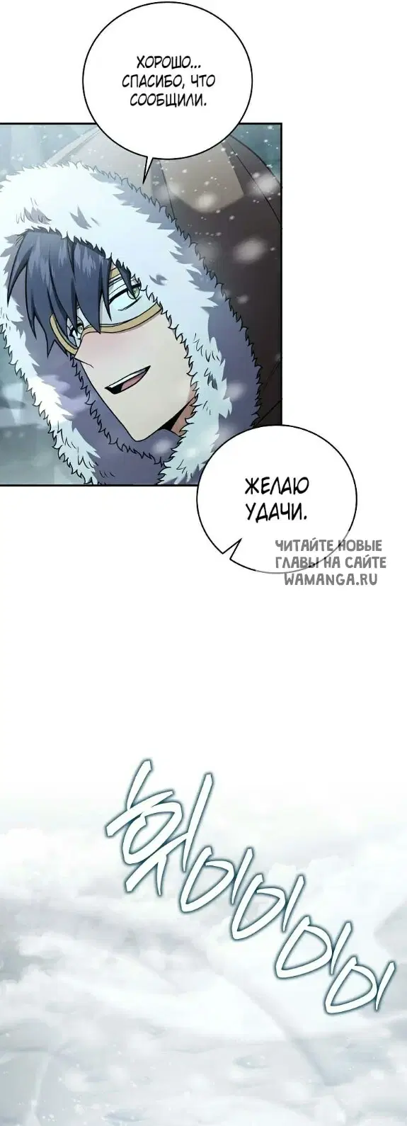 Page 31.000