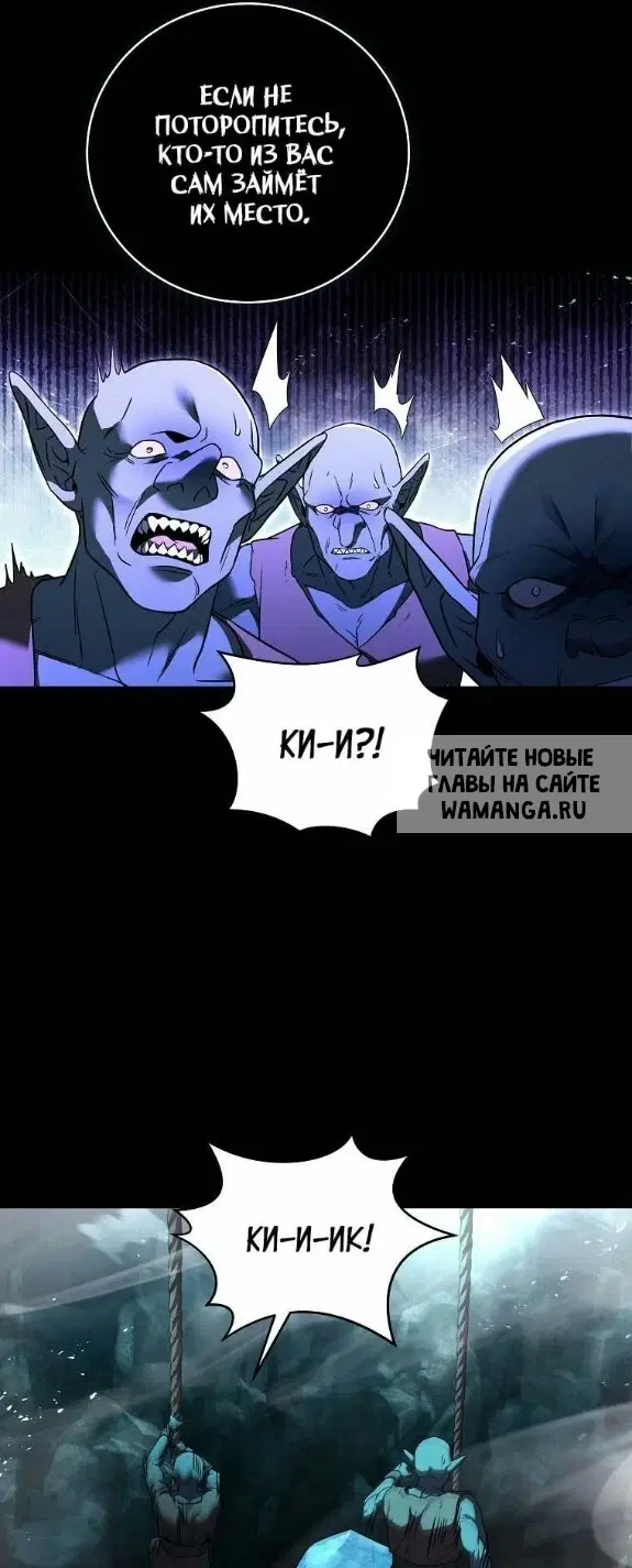 Page 31.000