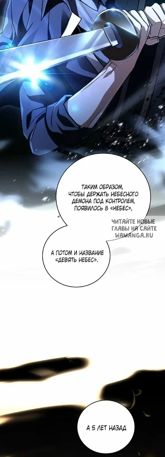 Page 31.000