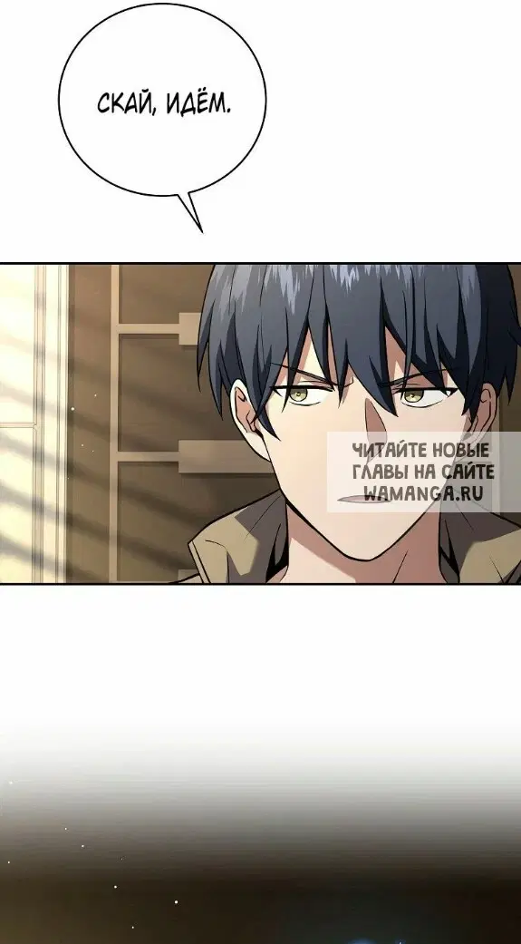Page 31.000