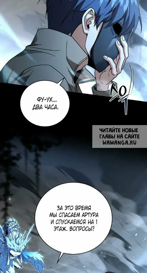 Page 31.000