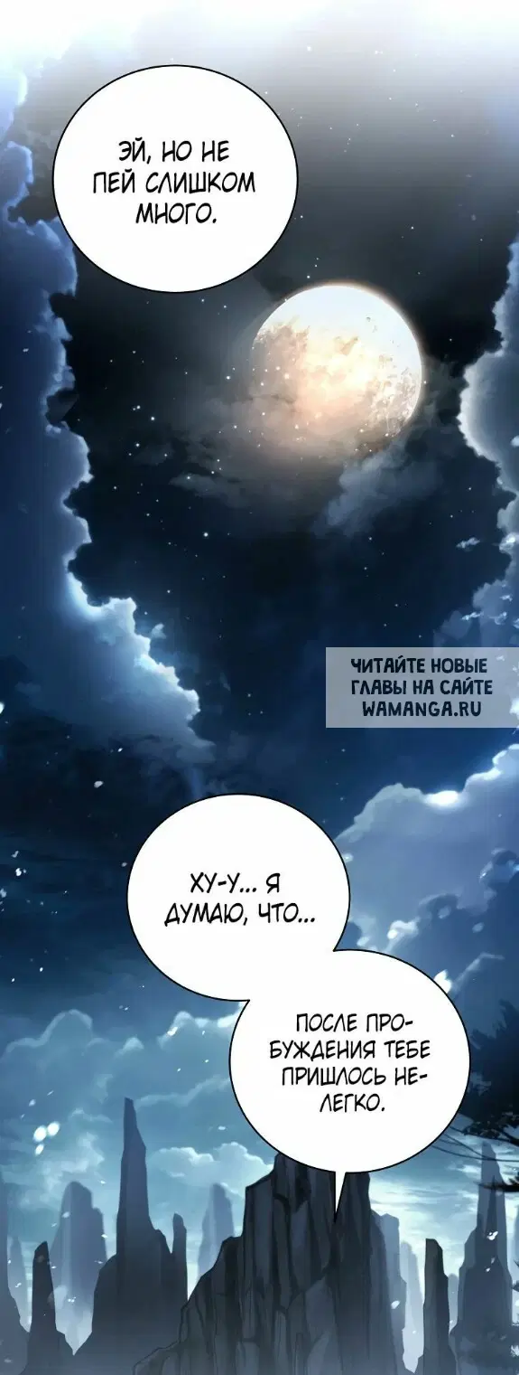Page 31.000