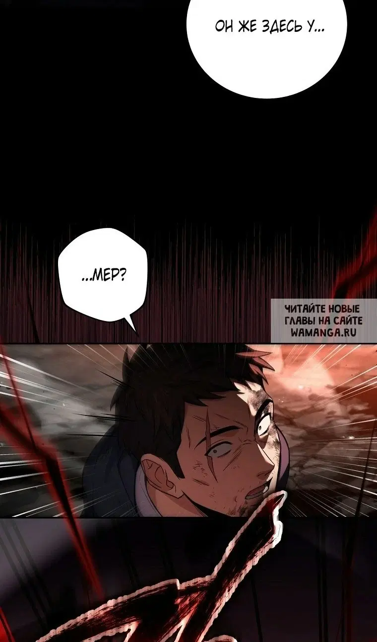 Page 31.000