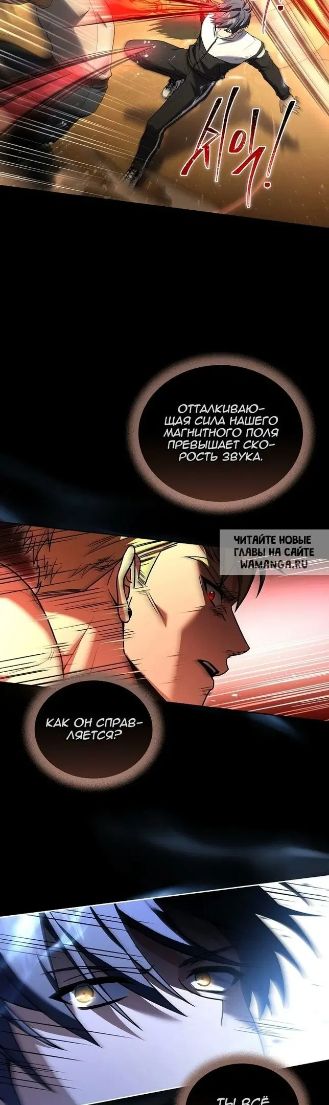 Page 31.000