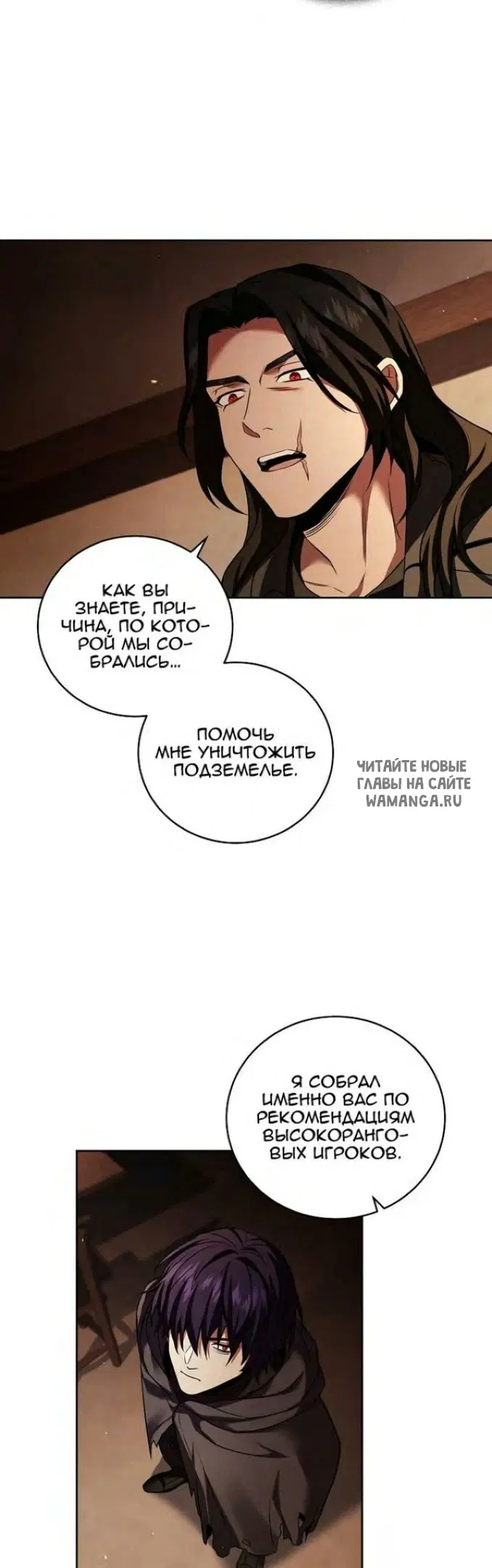 Page 31.000