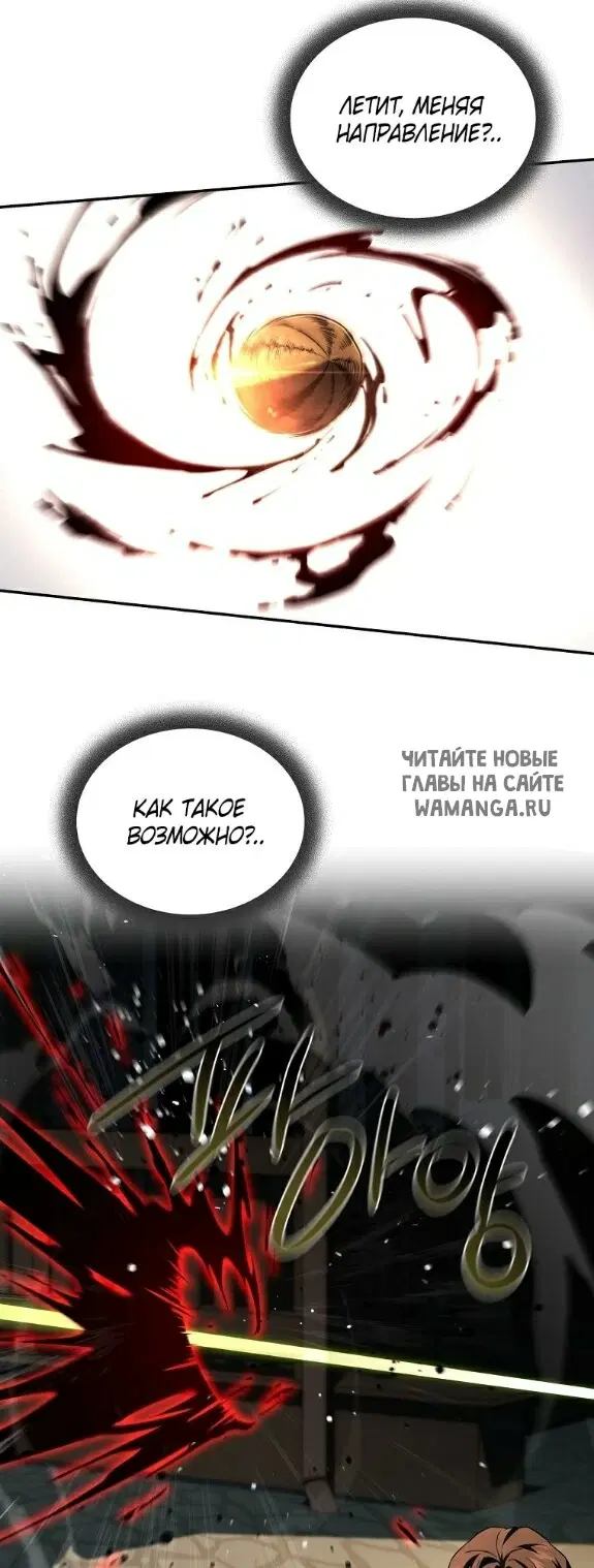 Page 31.000