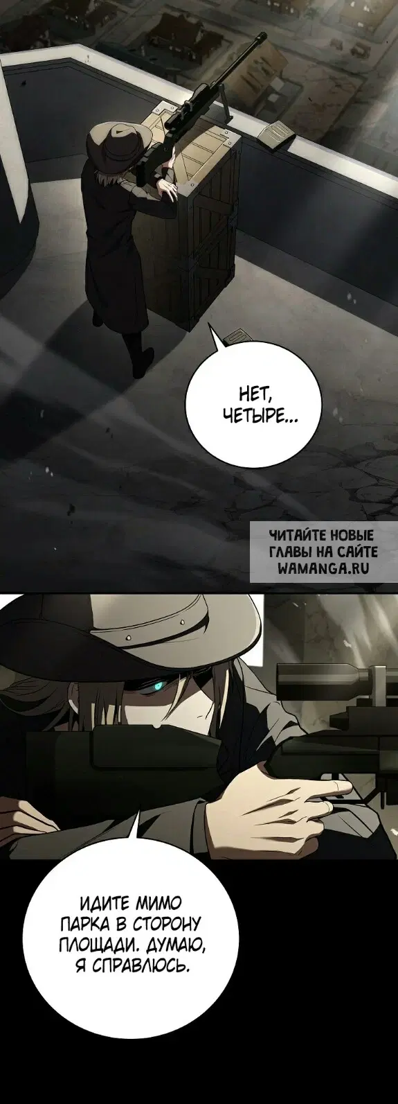 Page 31.000