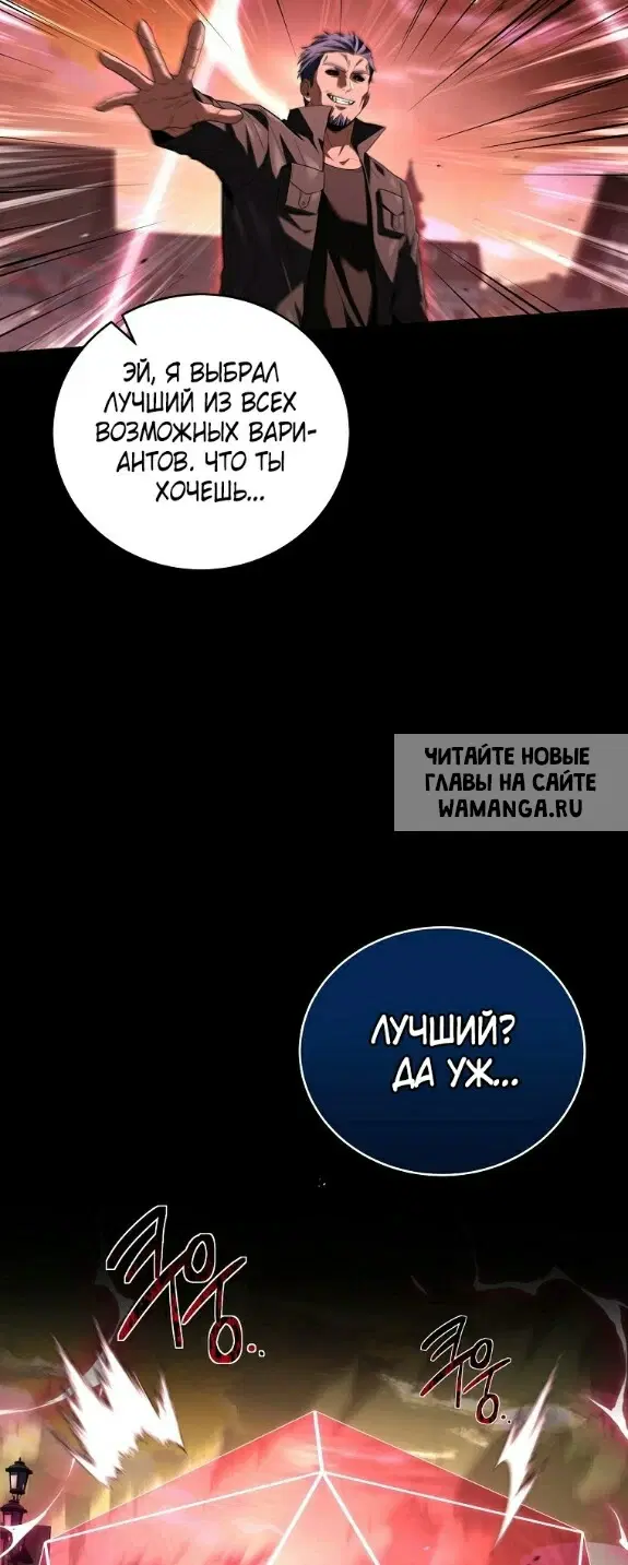 Page 31.000