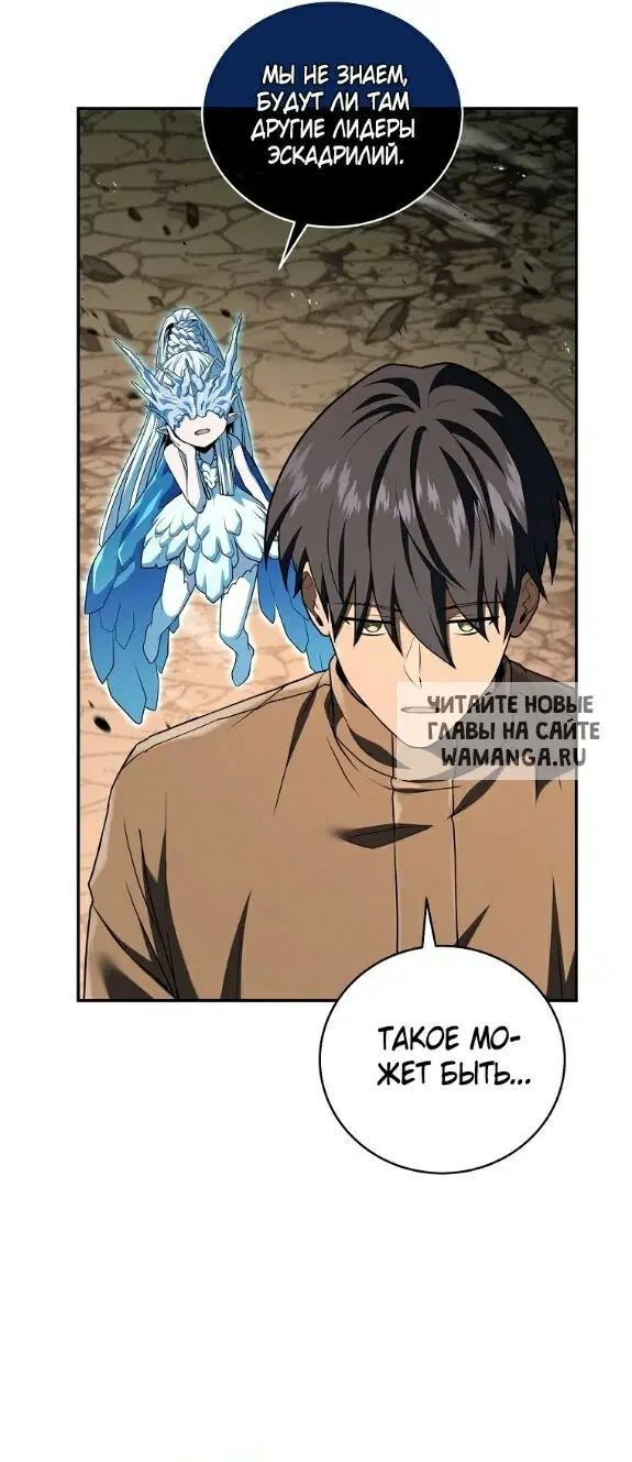 Page 31.000