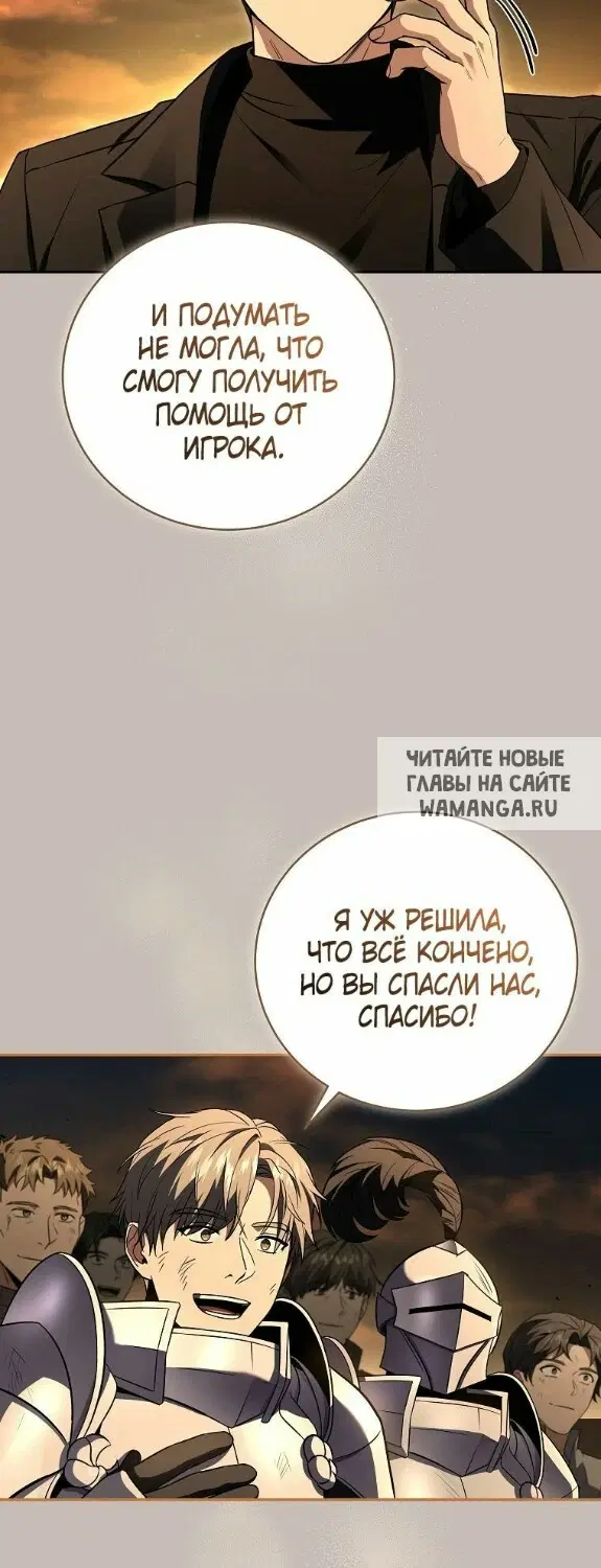 Page 31.000